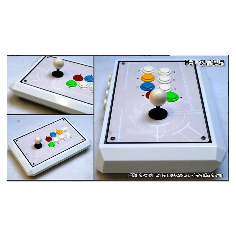 Arcade Plstic Fight Stick Case Excellence Arcade Stick Model T Plastic Empty Cases for Custom DIY Builds Customs Layouts