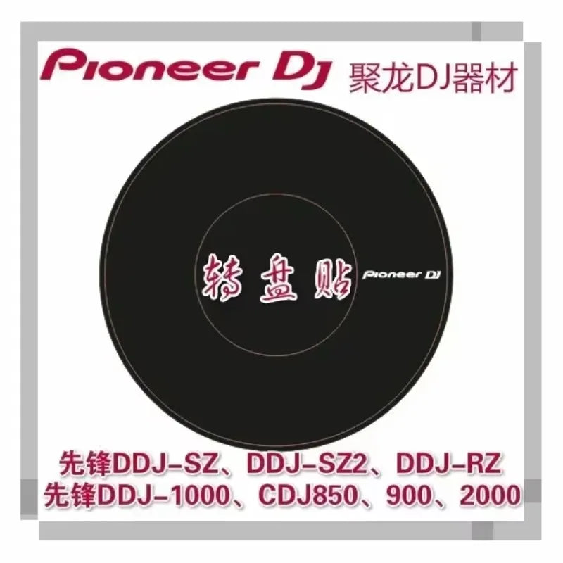 Pioneer DJ Controller Skin Protectors Universal Adhesive Film for DDJ-400/SB3/SZ/XDRX/CDJ-2000 Nexus 2 Anti-Scratch Touchscreen