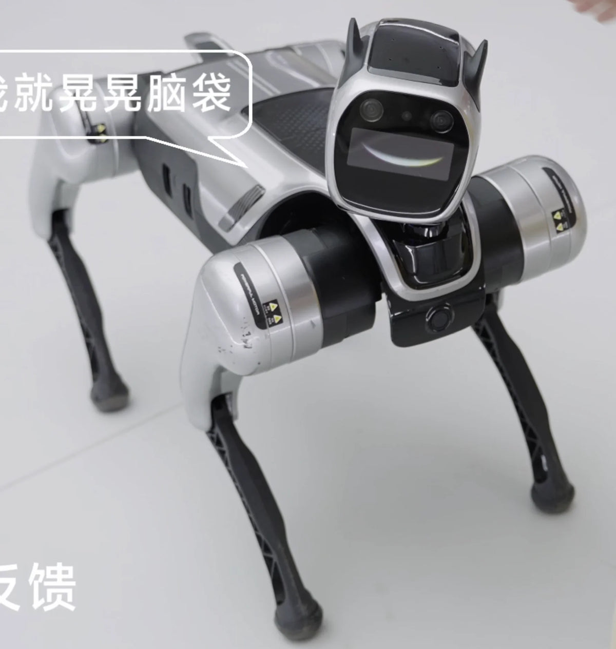 Human-Computer Interaction Quadruped High Technology Robot Dog with Wheels