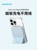 Anker Magnetic wireless power bank Portable and compact, suitable for iPhone15 mobile phone Apple power bank magsafe