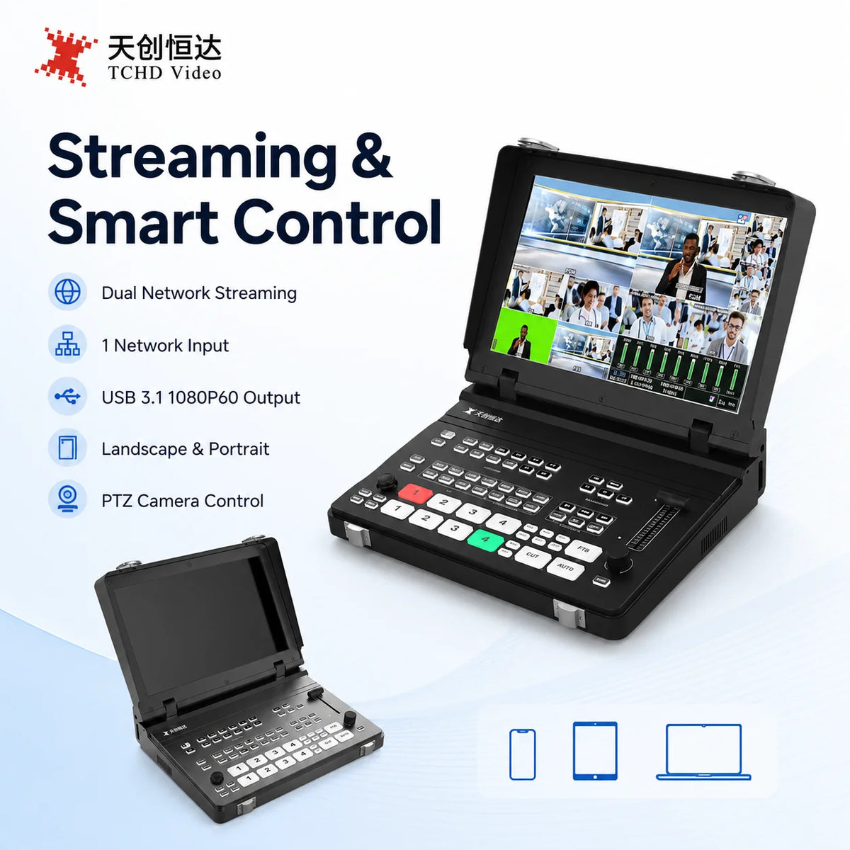 TCHD-810PRO HS 10.1-Inch 5-Channel Portable Video Switcher with 4K HDMI, SDI, PIP, Streaming, Recording and PTZ Control