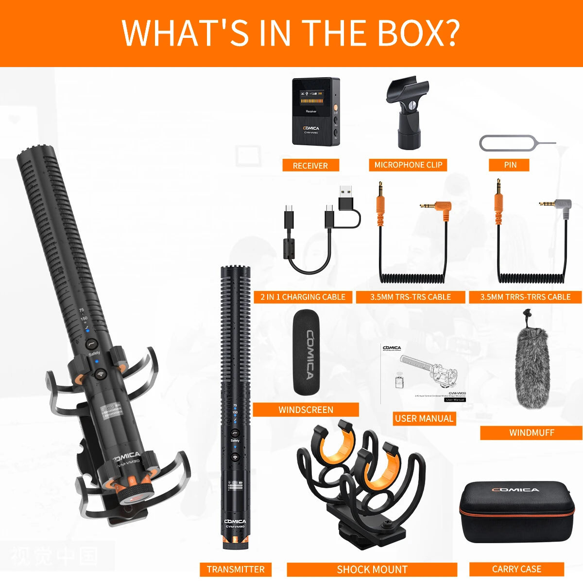 COMICA VM30 Shotgun Microphone 2.4G Super Cardioid Condenser Wireless Mic with Gain Control for Camera Smartphone Podcast Record