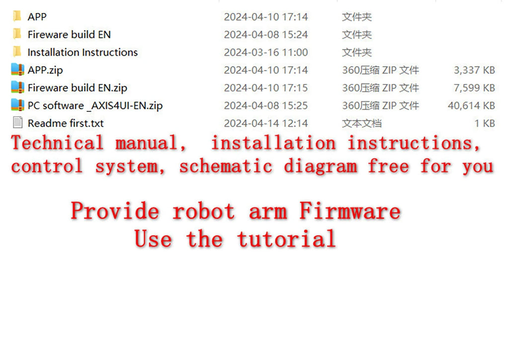 24D Industrial Robot Arm 4-Axis Stepping Mechanical Arm High Precision Planetary Reduction Motor For Gcode Programmable Robot