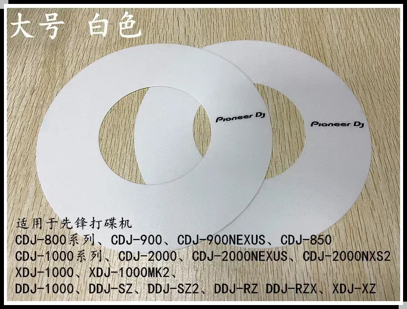 Pioneer DJ Controller Skin Protectors Universal Adhesive Film for DDJ-400/SB3/SZ/XDRX/CDJ-2000 Nexus 2 Anti-Scratch Touchscreen