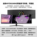 Near 5K Near 4K 165Hz 49 Inch 32:9 Ultra Wide Gaming Monitor HVA Panel Desktop PC Curved Display Hairtail Screen