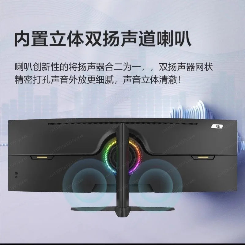 Near 5K Near 4K 165Hz 49 Inch 32:9 Ultra Wide Gaming Monitor HVA Panel Desktop PC Curved Display Hairtail Screen