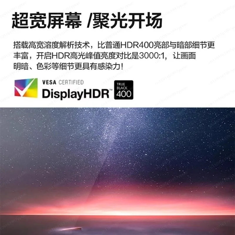 Near 5K Near 4K 165Hz 49 Inch 32:9 Ultra Wide Gaming Monitor HVA Panel Desktop PC Curved Display Hairtail Screen