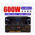 600W Bluetooth Home Theater Karaoke Receiver, 5.1 channel stereo amplifier