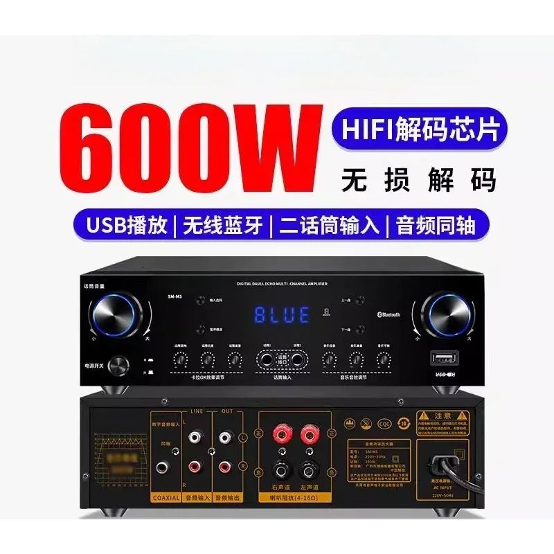600W Bluetooth Home Theater Karaoke Receiver, 5.1 channel stereo amplifier
