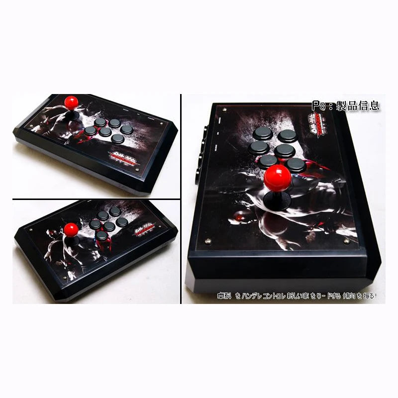 Arcade Plstic Fight Stick Case Excellence Arcade Stick Model T Plastic Empty Cases for Custom DIY Builds Customs Layouts