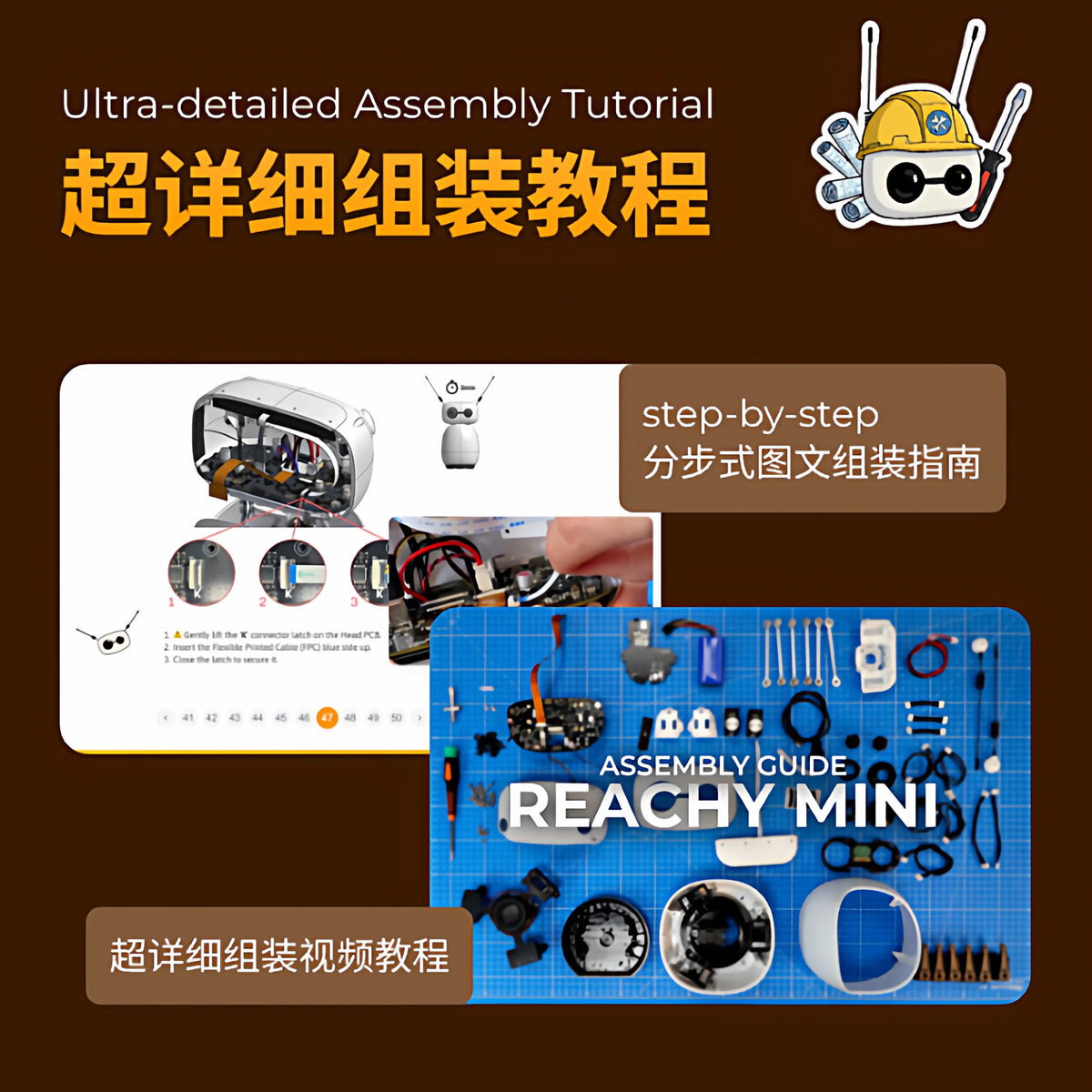 Hugging Face Reachy Mini Smart Robot Human-computer Interaction Robot Creative Programming Artificial Intelligence Precious Gift
